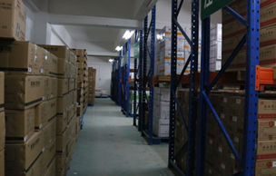 康美時代廣州倉儲物流DC中心正式啟用，助力直銷行業(yè)高效發(fā)展