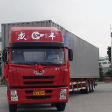 廣州物流貨運專線 價格、批發(fā)與廠家全解析