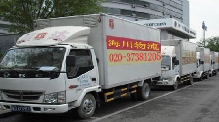 廣州海川物流 一站式綜合物流解決方案，助力企業(yè)高效運轉